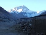 Mount Everest - foto 1 van 3